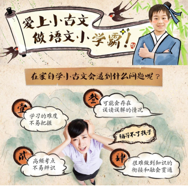 QQͼƬ20190807100956.png