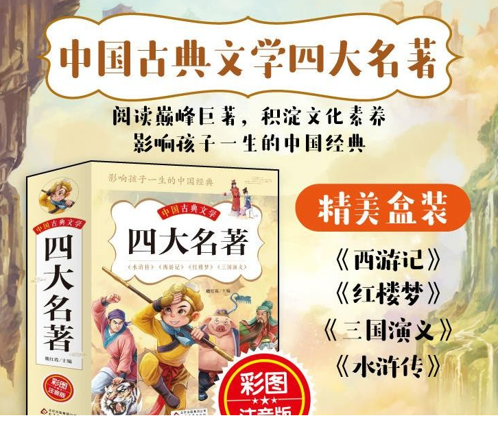 QQͼƬ20190807102137.png