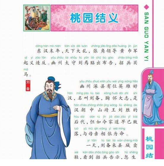 QQͼƬ20190807102249.png