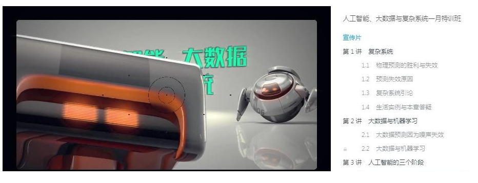 QQͼƬ20190807103153.png
