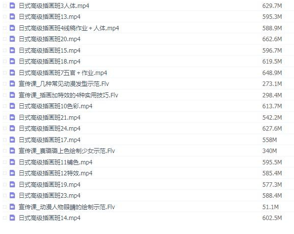 QQͼƬ20190807104241.png