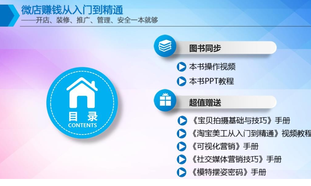 QQͼƬ20190807104805.png