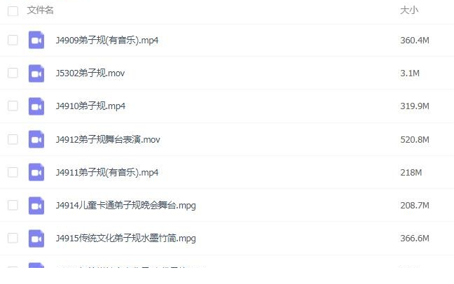 QQͼƬ20190807105229.png