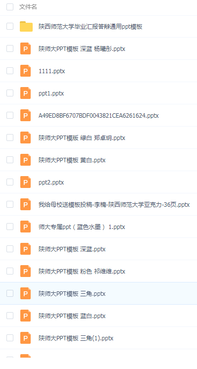QQͼƬ20190807105727.png