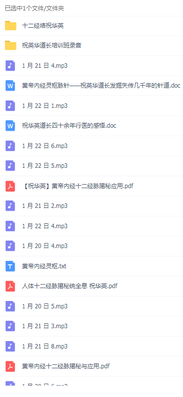 QQͼƬ20190807160920.png