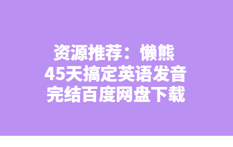 QQͼƬ20190807172726.png