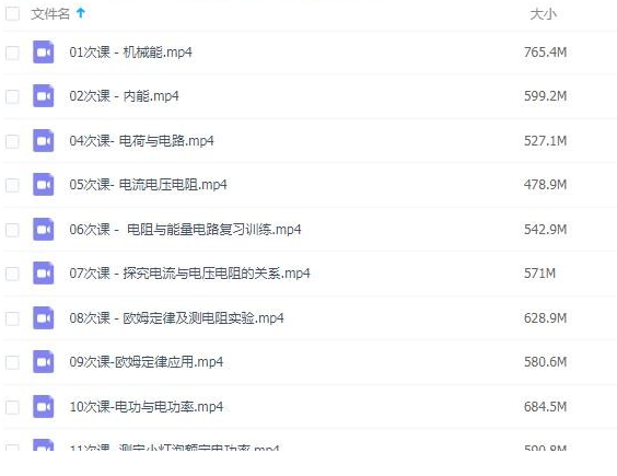 QQͼƬ20190808074341.png