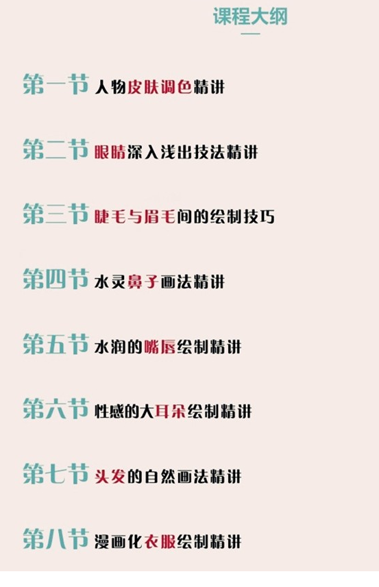 QQͼƬ20190808202056.png