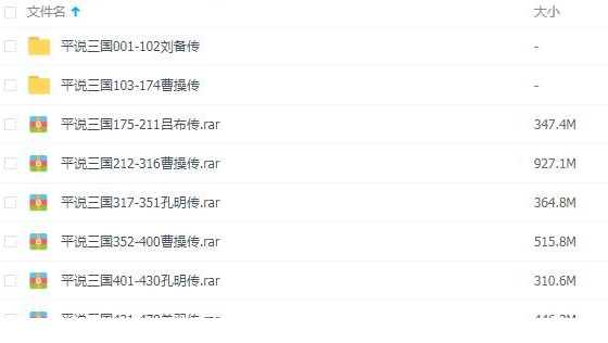 QQͼƬ20190809084758.png