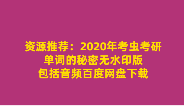 QQͼƬ20190810085943.png