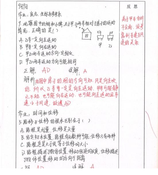 QQͼƬ20190810091239.png