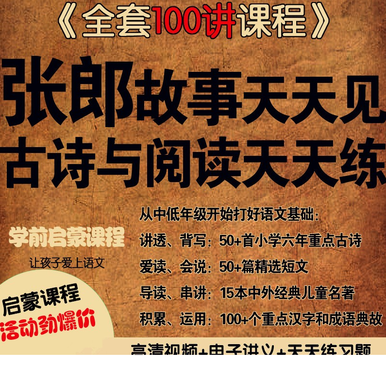 QQͼƬ20190810091616.png