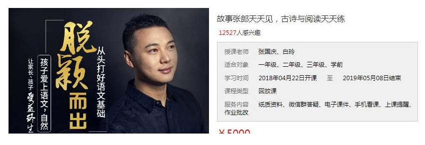 QQͼƬ20190810091630.png