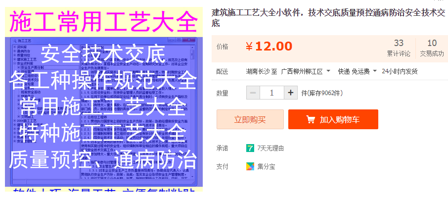 QQͼƬ20190810100728.png
