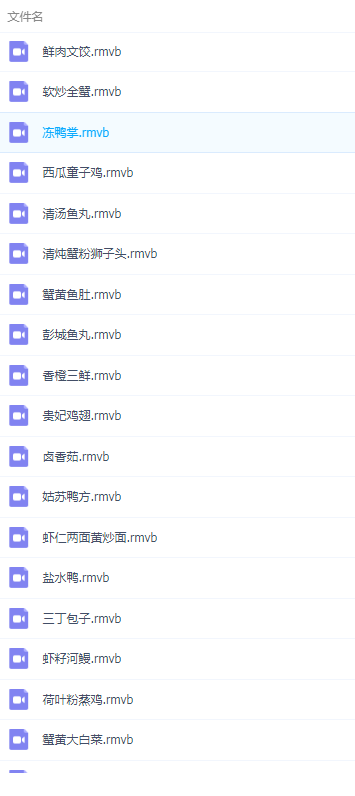 QQͼƬ20190810110942.png