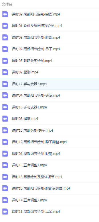 QQͼƬ20190810143845.png