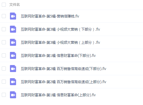 QQͼƬ20190811085053.png