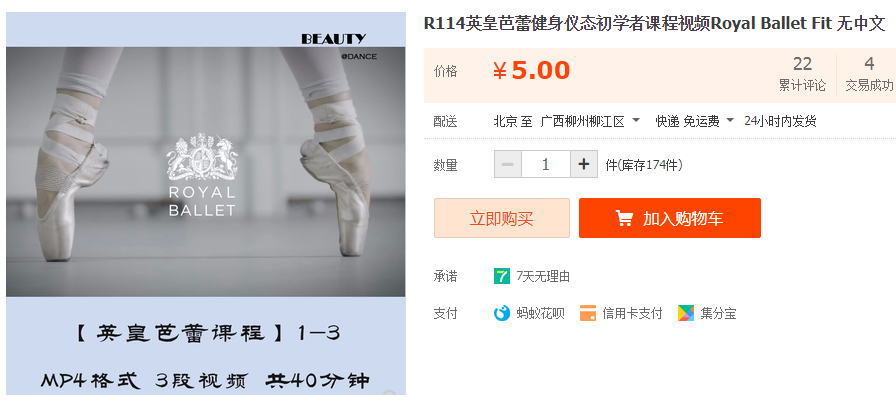 QQͼƬ20190811114336.png
