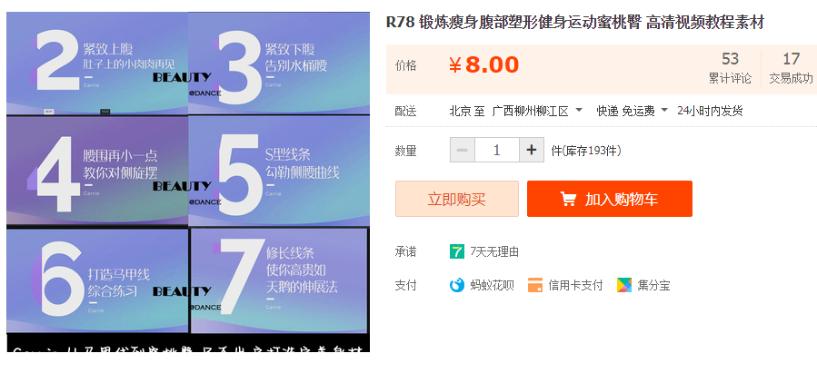 QQͼƬ20190811121425.png