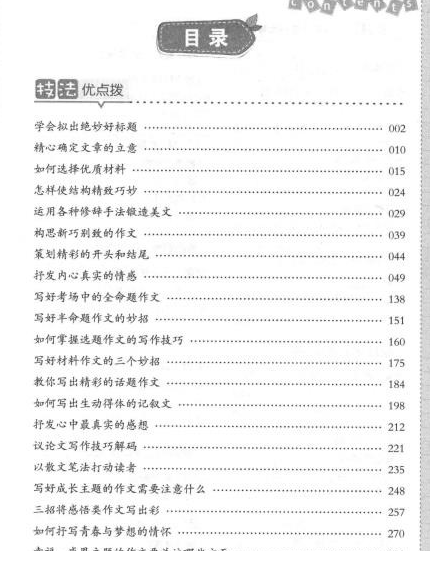 QQͼƬ20190812093416.png