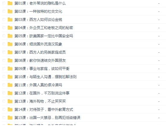 QQͼƬ20190812100055.png