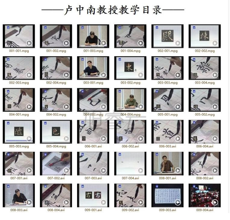 QQͼƬ20190812121705.png