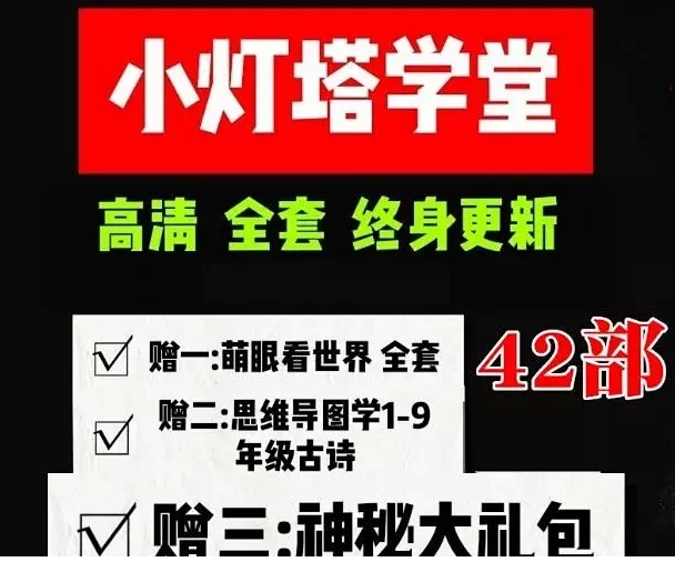 QQͼƬ20190813082308.png