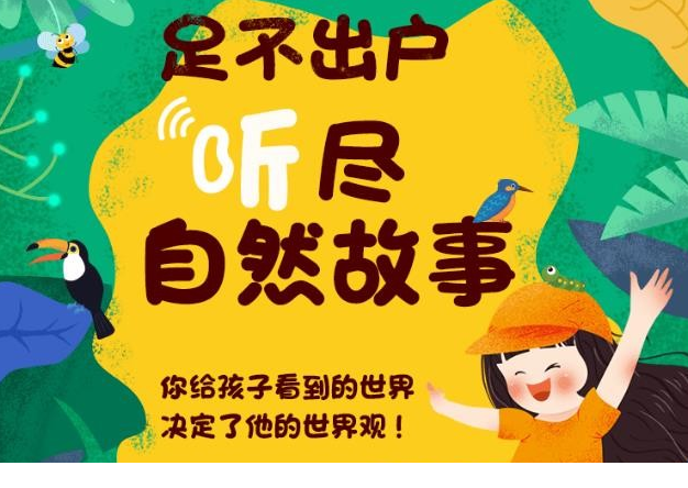 QQͼƬ20190813082322.png