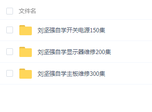 QQͼƬ20190813083627.png