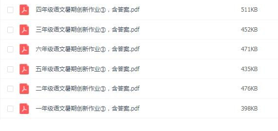 QQͼƬ20190814193851.png