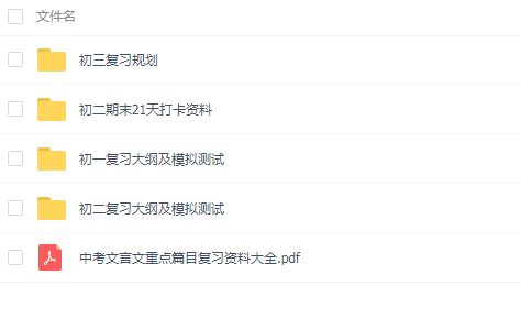QQͼƬ20190814200540.png