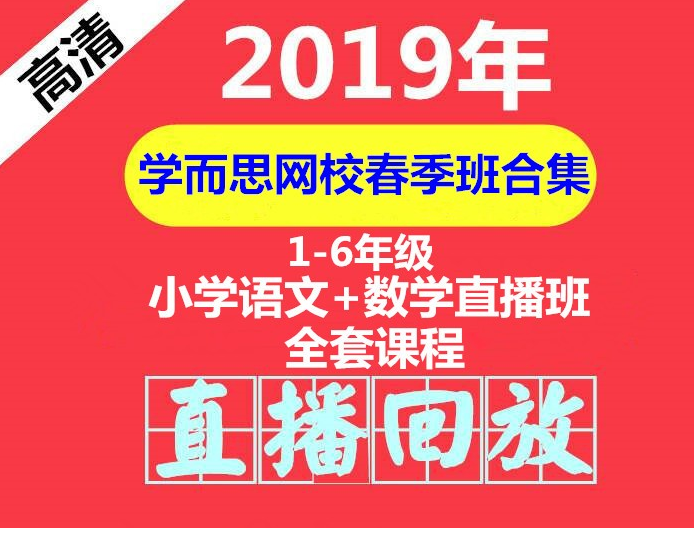 QQͼƬ20190814195715.png