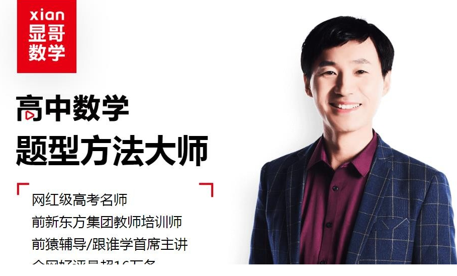 QQͼƬ20190814210544.png