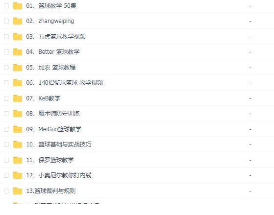 QQͼƬ20190815084622.png