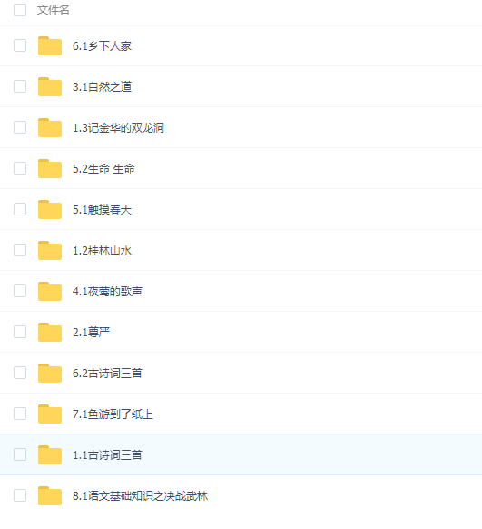 QQͼƬ20190816092700.png