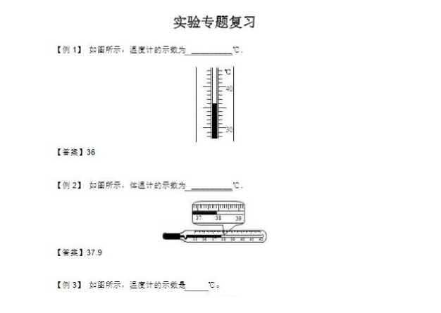 QQͼƬ20190816095913.png