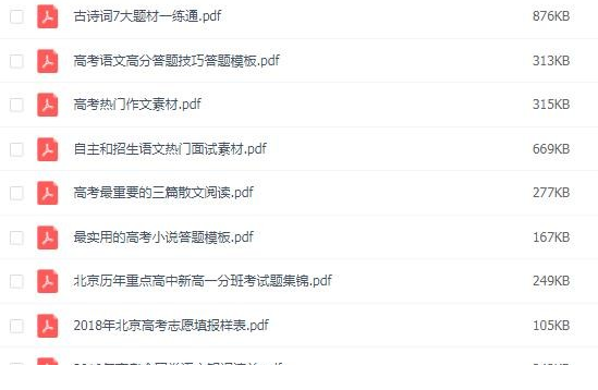 QQͼƬ20190816103619.png