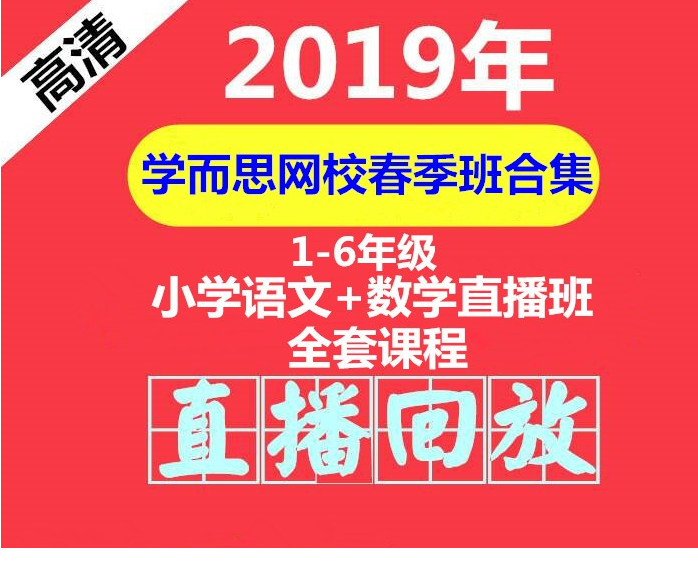 QQͼƬ20190816095850.png