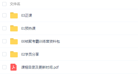 QQͼƬ20190816104531.png