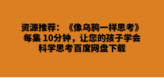 QQͼƬ20190818102754.png