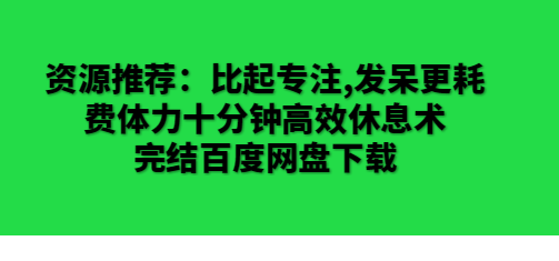 QQͼƬ20190818115139.png