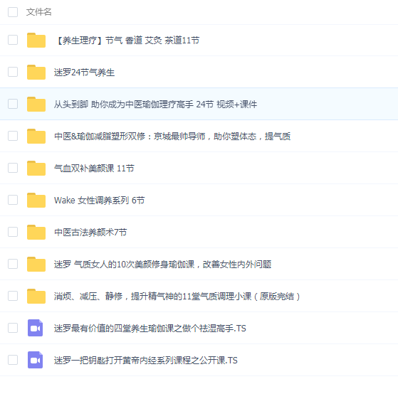 QQͼƬ20190819091336.png