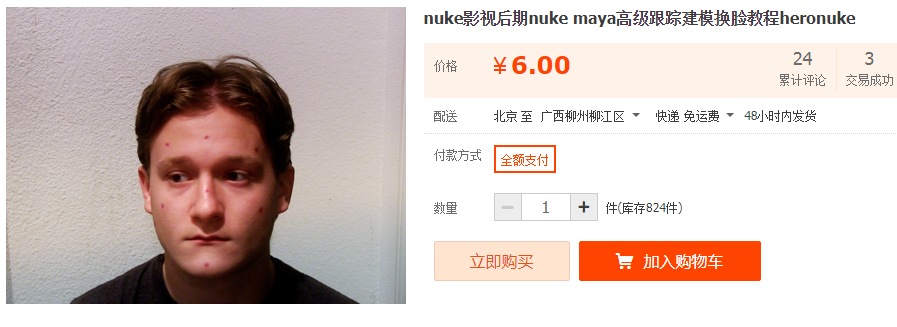 QQͼƬ20190820112958.png
