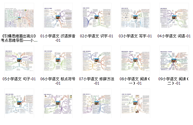 QQͼƬ20190820115540.png