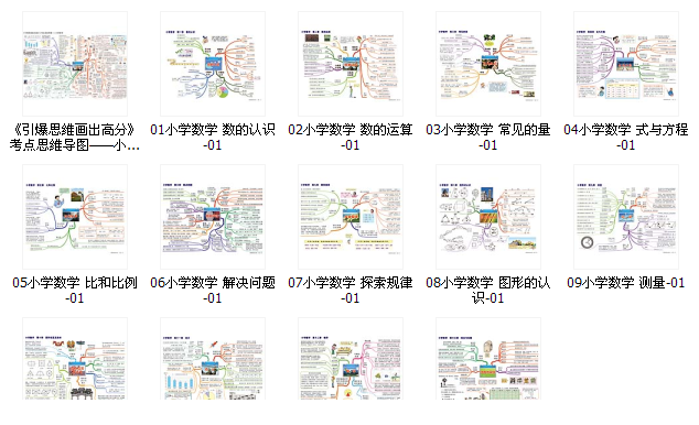 QQͼƬ20190820115849.png