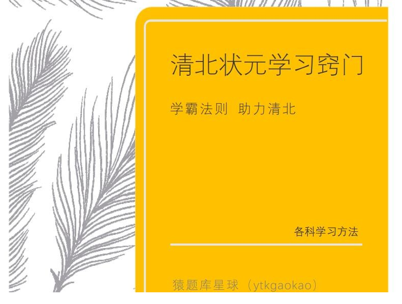 QQͼƬ20190820120243.png