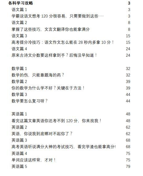 QQͼƬ20190820120259.png