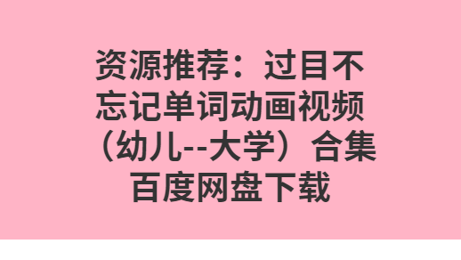 QQͼƬ20190820163424.png