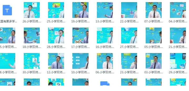 QQͼƬ20190821174513.png