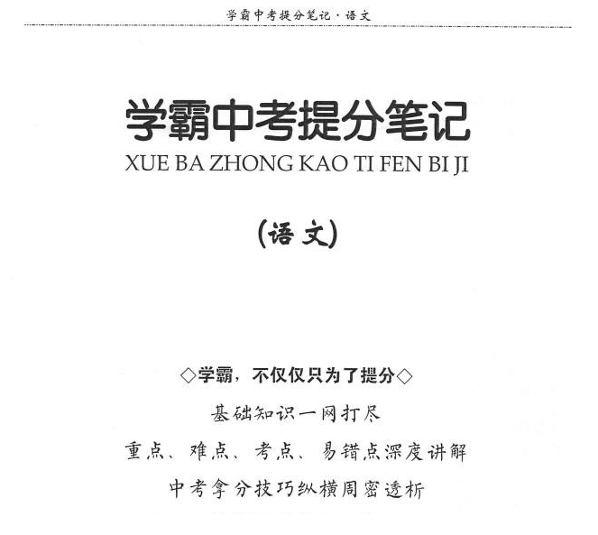 QQͼƬ20190821175654.png